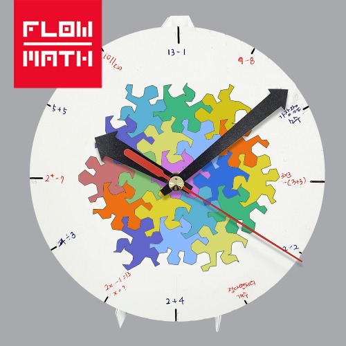 플로우수학교구- 나만의 수학시계 색칠하기 (1인용)